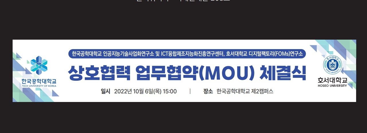 KakaoTalk_20221007_101511740.jpg