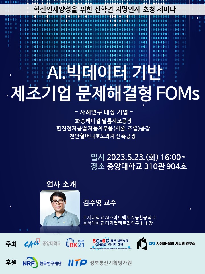 KakaoTalk_20230522_125728338.jpg